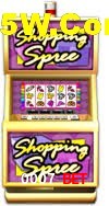Weekend Specials 0007 Bet