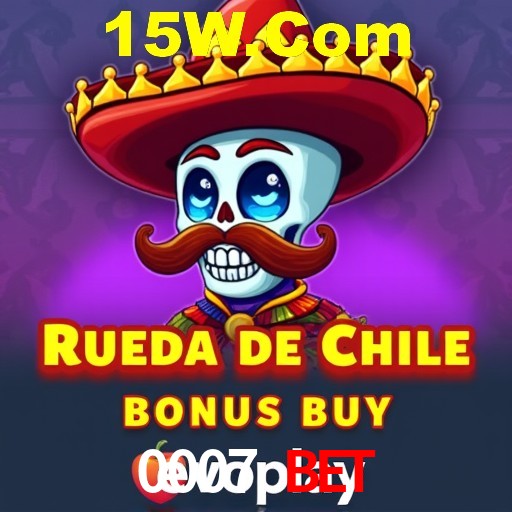 Desvendando o Mundo dos Jogos Virtuais na 0007 Bet